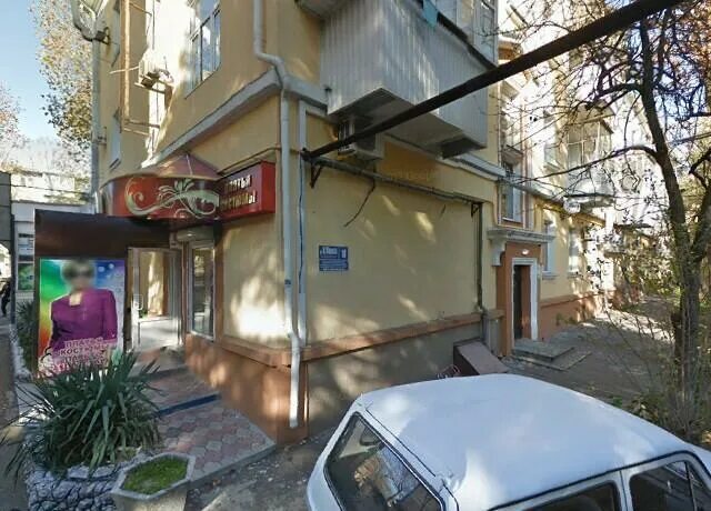 Росгосстрах туапсе. Туапсе пасс море. Автомагазин туапсе. Туапсе улица фрунзе 15. Туапсе улица кирова 4.