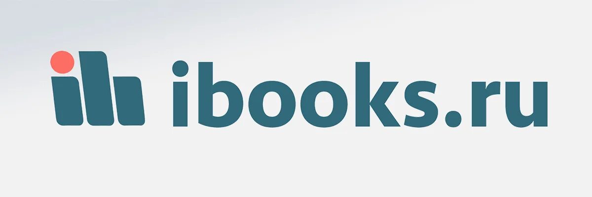 Эбс айбукс регистрация. Айбукс электронно библиотечная. Эбс айбукс картинки. Эбс. Электронно-библиотечная система «айбукс.