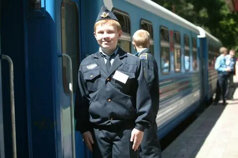 Проводников дети