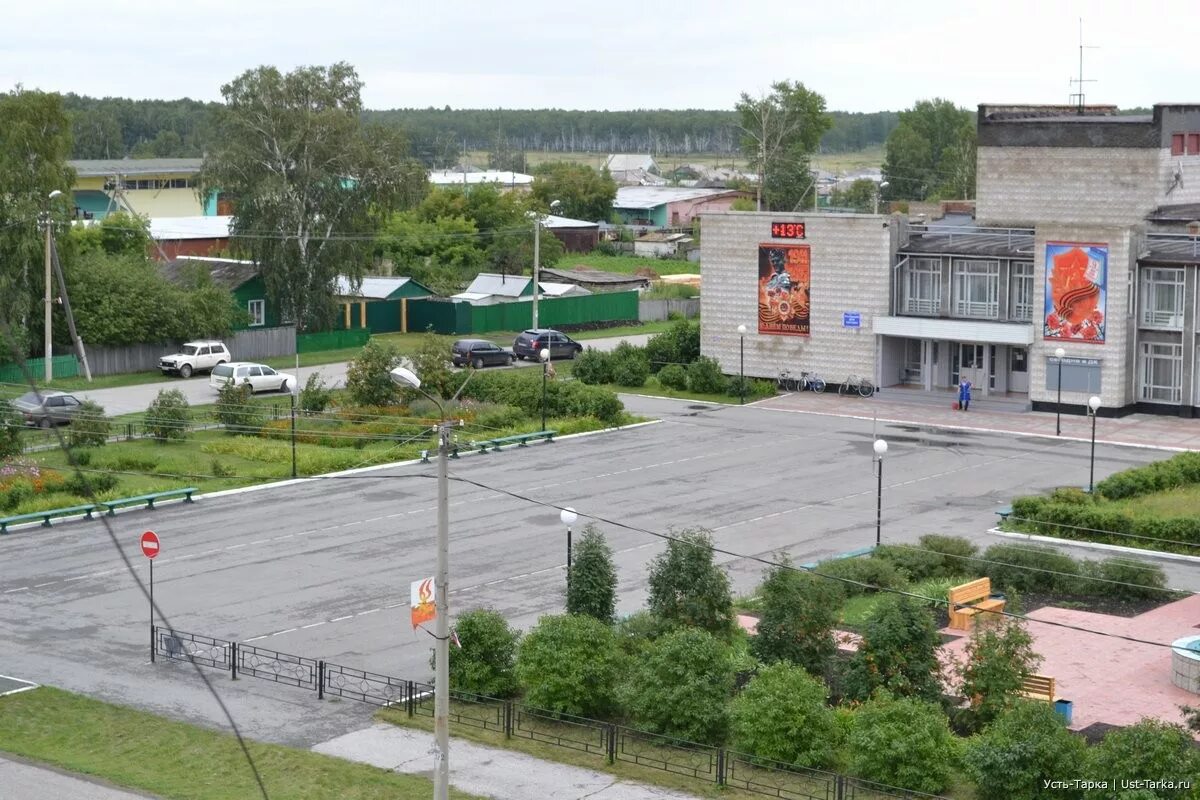 Усть тарка татарск. Село Усть-Тарка Новосибирской области. Село Щербаки Усть-Таркского района. ЗАО Мурашовское Усть-Таркский район. Усть-Тарка Новосибирской области население.