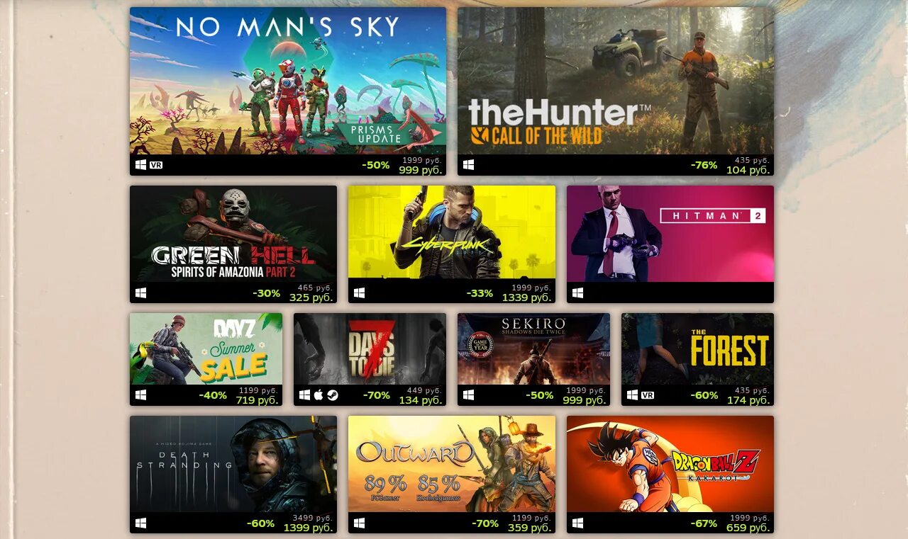 До какого числа летняя распродажа в стиме. Steam распродажа. игра 1000. когда будут распродажи в стиме. summer sale steam 2025.
