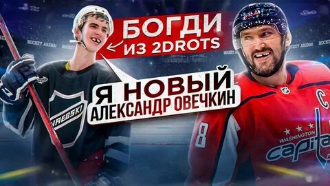 Яркузя