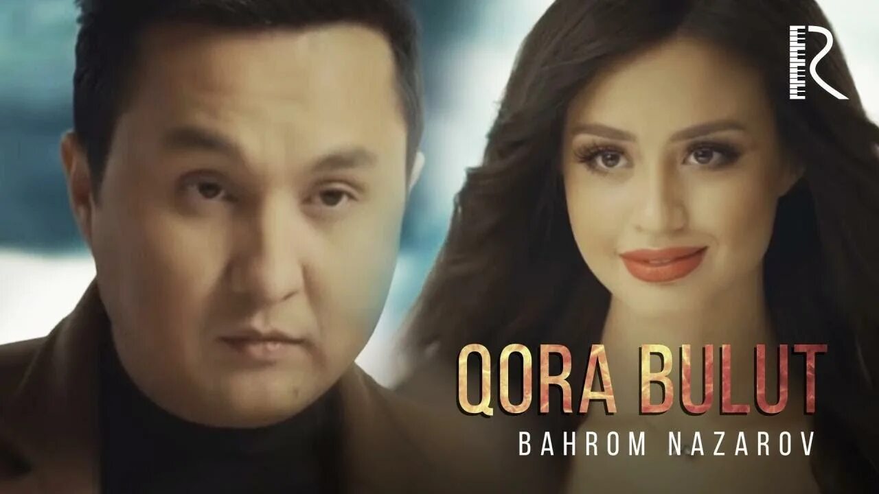 Bahrom va. Bahrom va