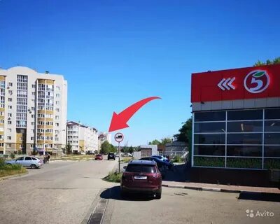 Белгород ул макаренко