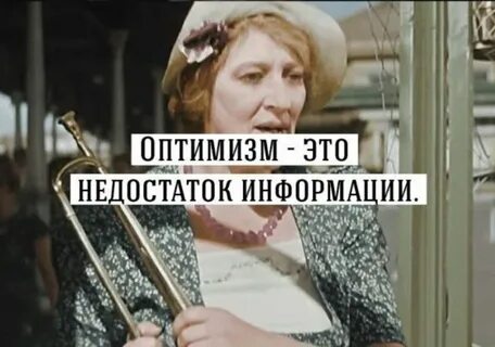 Недостаток 7 букв