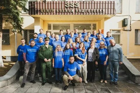 Бастион ростов на дону