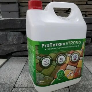 Пропитка для брусчатки