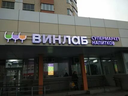 Ул 9 героев