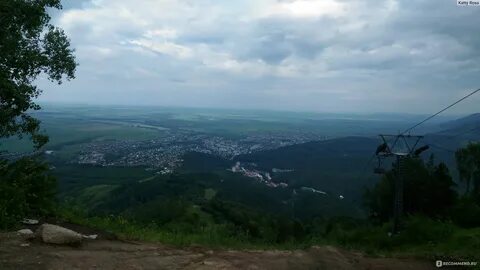 Погода алт край
