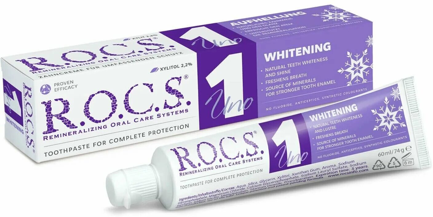 S. [rocs]. C. зубная паста рокс активный магний 94г. Rocs pro кислородное отбеливание.