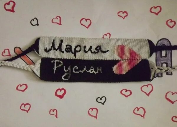 Фенечка. Парная фенечка. Парная фенечка. Парные фенечки для влюбленных. Парная фенечка.