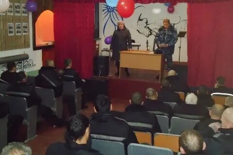 Ик 40
