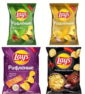 Lays resende nua