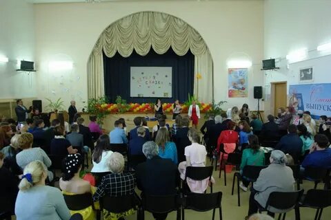 Школы сестрорецка курортного