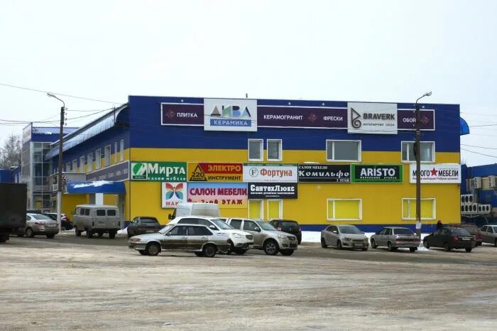 Магазины одежды в Саранске Купить одежду в Саранске Вещевые рынки в Саранске Тор