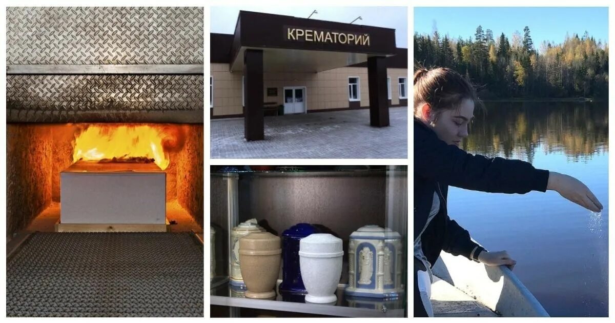 Разбить в прах. Разбить в прах