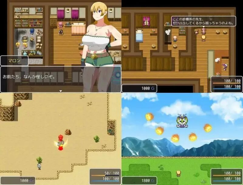 Ntr game android. Huntr oroboy cg.