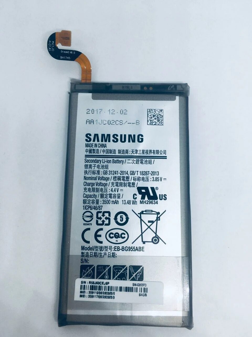 Samsung s8 Plus аккумулятор оригинал. Аккумулятор SM-g955. Аккумулятор на самсунг s20