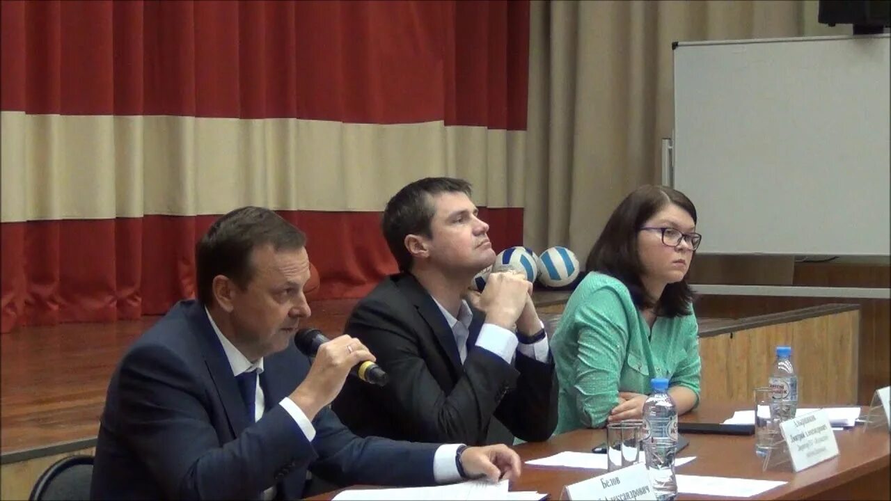 Управа царицыно. Управа царицыно. Южного ао управа района царицыно. Управа района царицыно. Герб района царицыно москва.