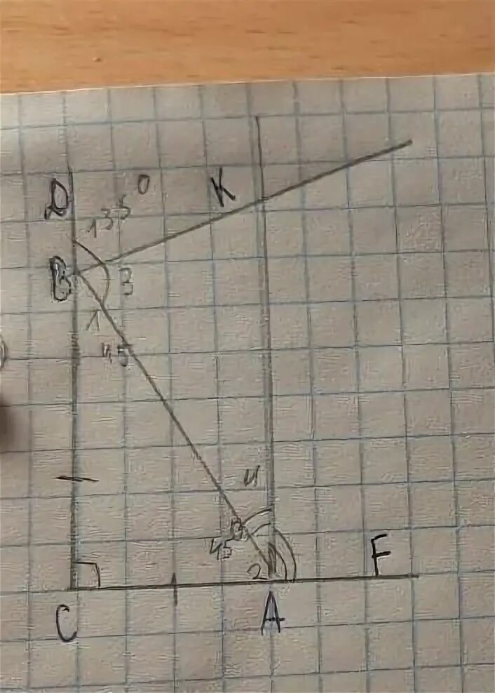 Треугольник abc найти угол dba. Треугольник abc найти угол dba