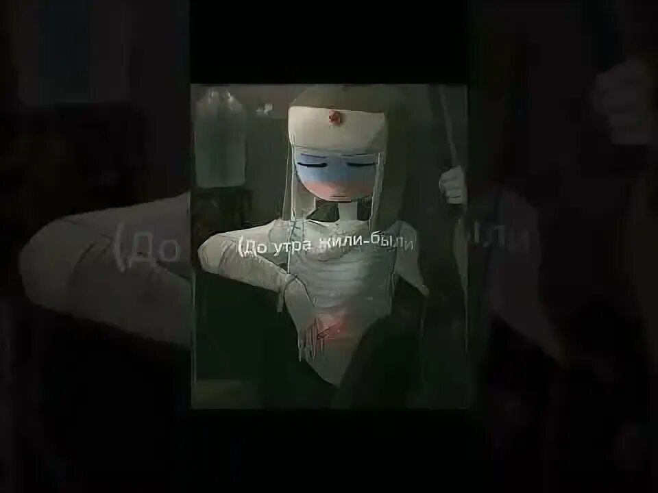 Со мной виртуальный мир диалоги тет. Со мной виртуальный мир диалоги тет
