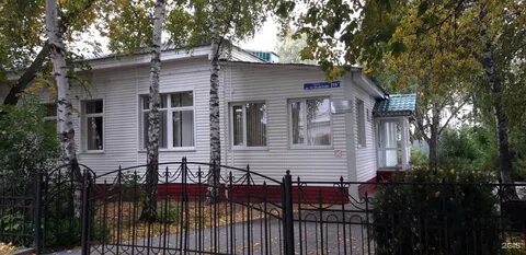Город академиков
