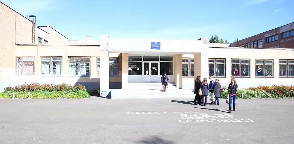 физкультура. день лицея. лицей 143 омск омск. лицей 143. преподаватели лицея 143 омск.