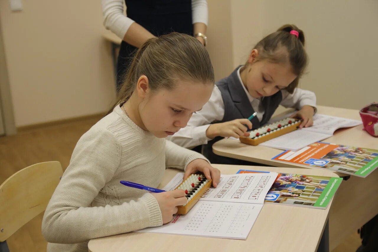 арифметика ростов