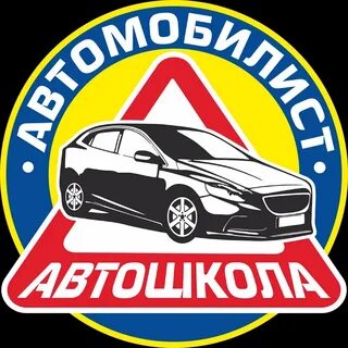 Автолюбитель чебоксары
