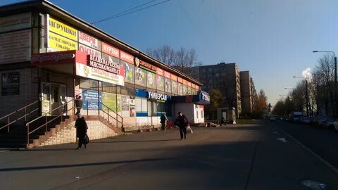 Магазины на софийской улице