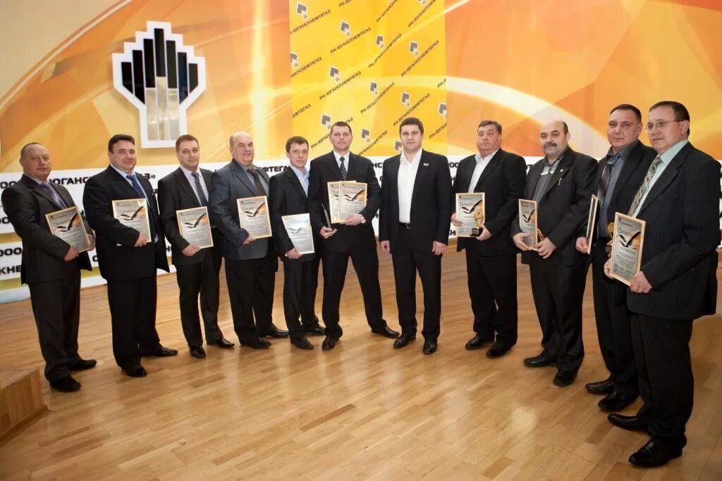 Рн нки. Амт 411. Нк роснефть-алтайнефтепродукт, пао. Нефтеюганский корпоративный институт. Рн нки москва.