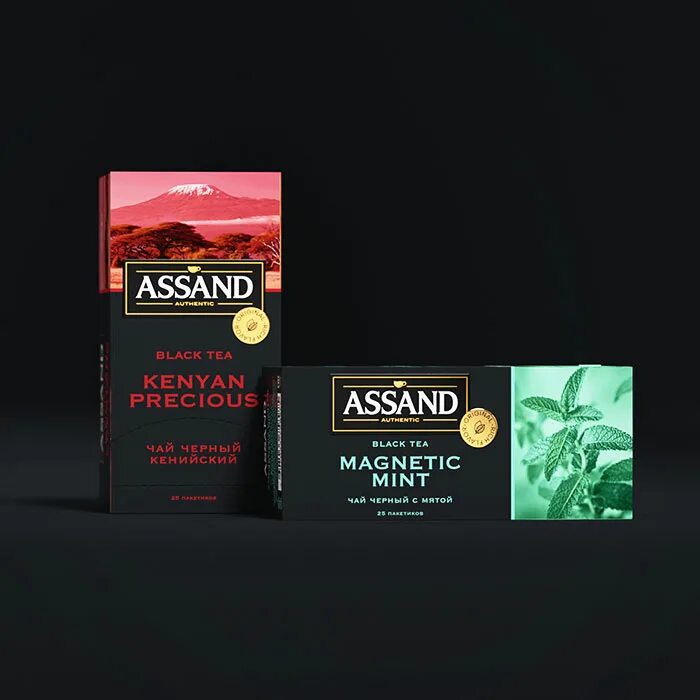 Assand чай купить. Упаковка чая Assand. Assand Kenyan Tea 100 пакетиков. Assand чай ассортимент. Чай Assand кенийский.