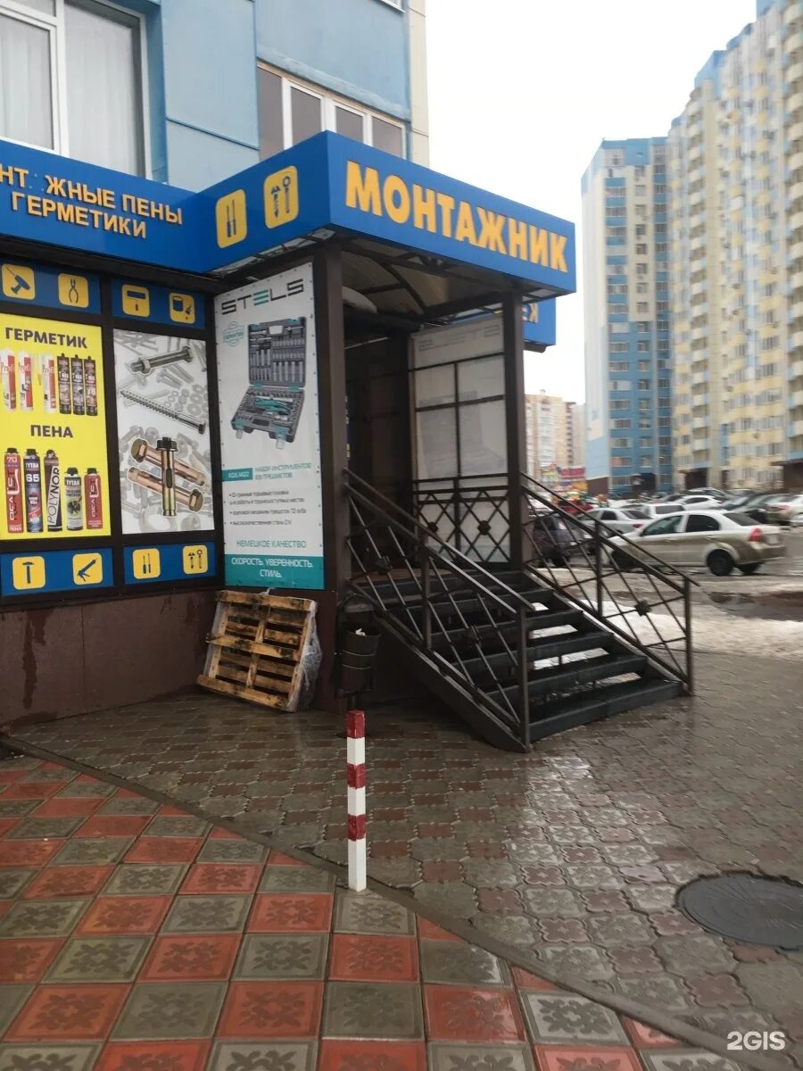 Оренбург улица гаранькина 22. Гаранькина 16 оренбург. монтажников 25 оренбург. гаранькина 22 оренбург. гаранькина 25 оренбург.