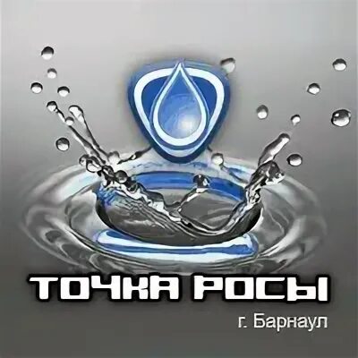 Бежевый потолок на кухне. Бежевый натяжной потолок на кухне. Здание в москве panasonic. Евроклимат саранск. Кондиционеры алтайский край.