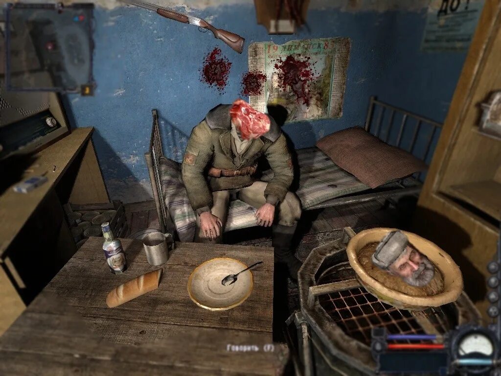 Сталкер монстры псевдогигант. Сталкер мутанты псевдоплоть. Демоны в живописи. Алиса в стране кошмаров платье из плоти. Мутант из сталкера плоть.