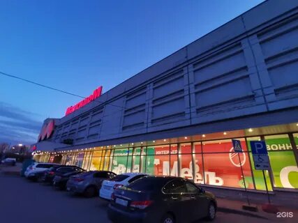 Максидом энгельса 154