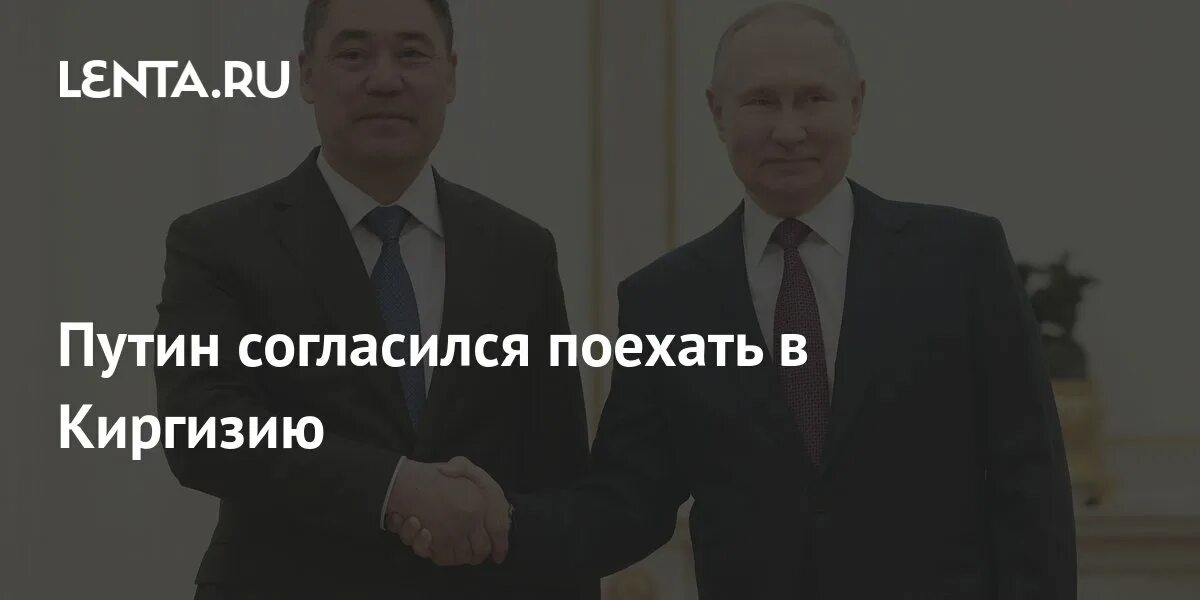 Согласилась поехать. Мемы с ди каприо остров. Ди каприо проклятый остров мем. Согласилась поехать. Согласилась поехать.
