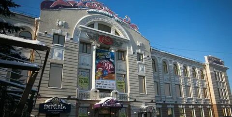 Клуб атлантида