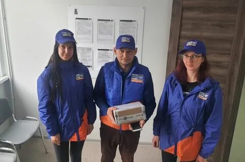 Петропавловск камчатский почтовый