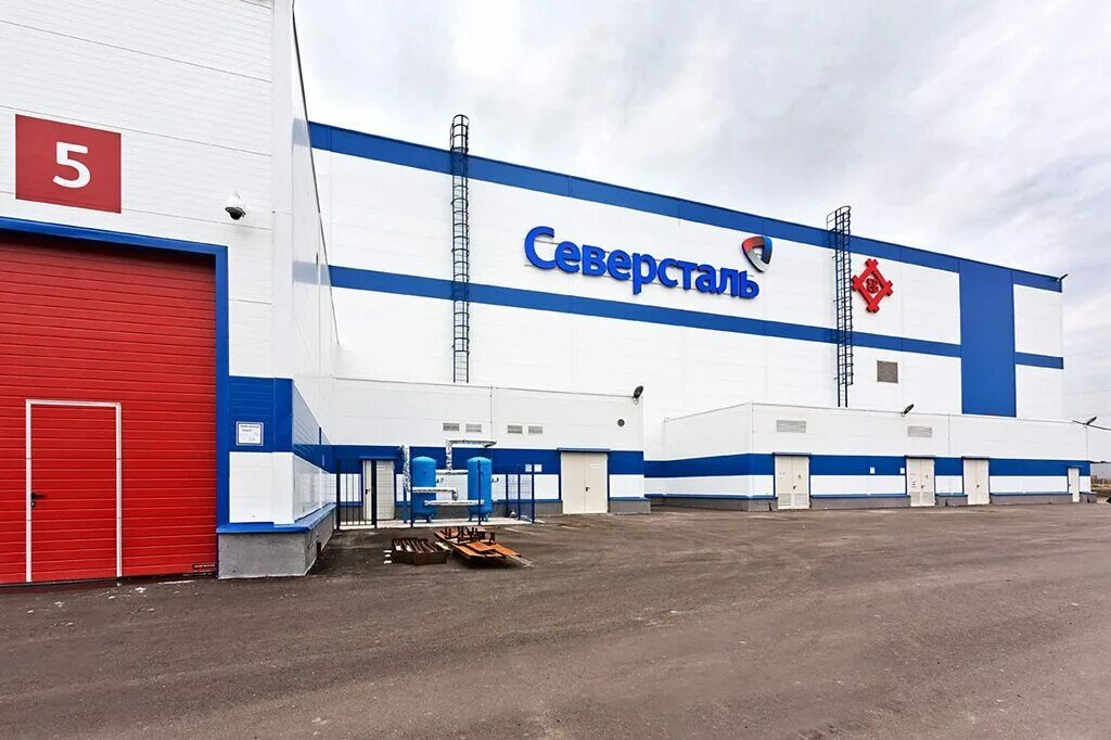 Пао северсталь череповец. Цех ппп северсталь. Ммк нлмк северсталь. Северсталь череповец предприятие. Вертикально-интегрированная структуры северсталь.