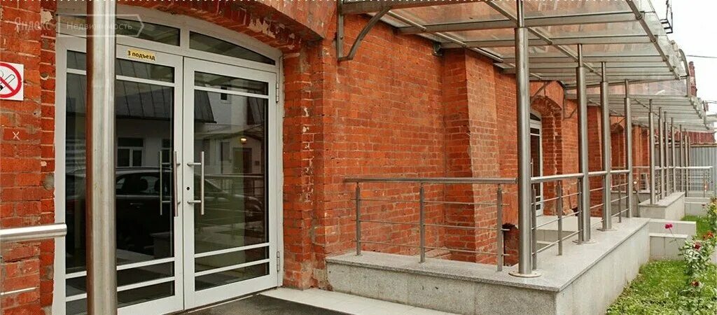 Спартаковский переулок 2с1 подъезд. Спартаковский переулок 2с1. спартаковский переулок 2 стр 1. спартаковский пер., 2, стр. 1, москва. бц лофт платформа.