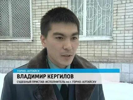 Центр занятость работа горно алтайск