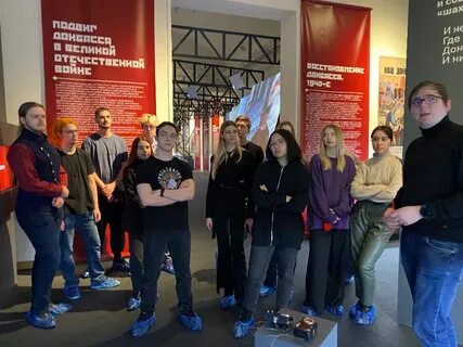 Посещения студентов