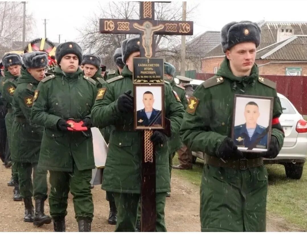 Гибель при награждении. Похороны солдат РФ погибших на Украине. Солдаты РФ В Украине похороны. Погибшие российские военные в Украине.
