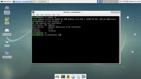 Iso образ debian