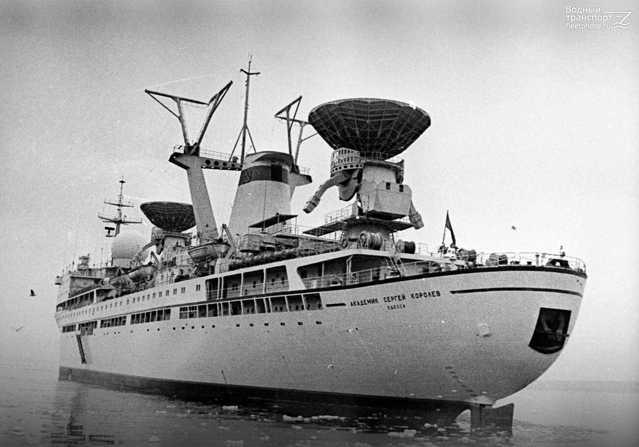 Академик королев судно. Академик королев судно. Академик королев судно. Научное судно сергей королев. «академик сергей королёв» — научно-исследовательское судно.