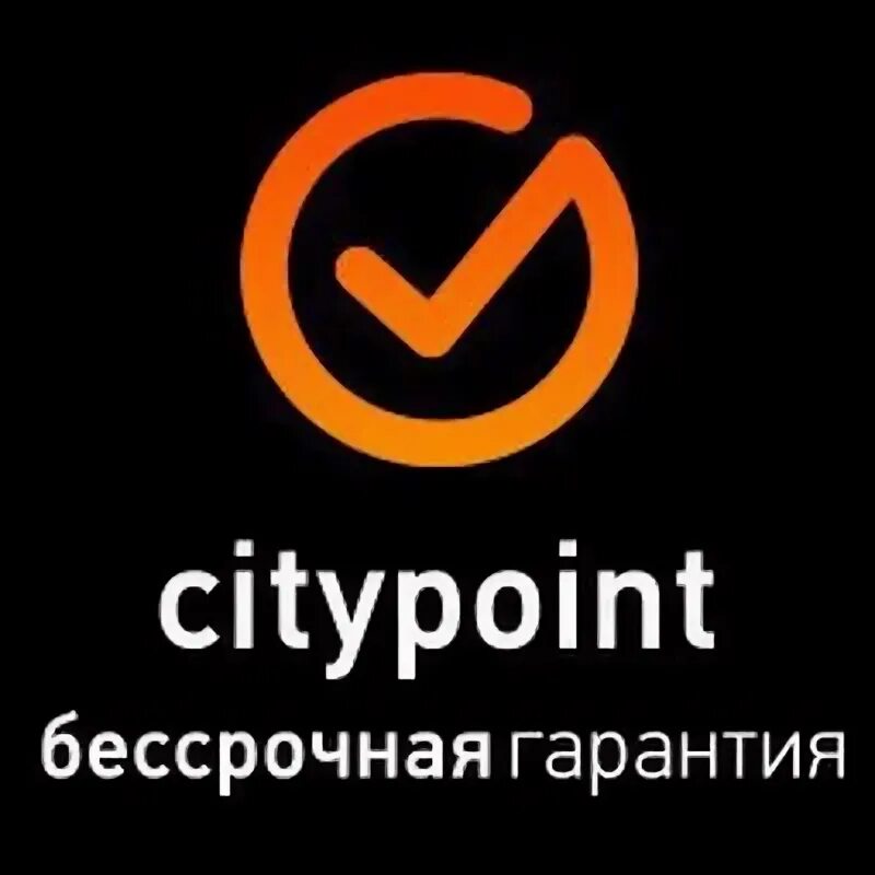 Ситипоинт w2b. Ситипоинт. ситипоинт тверь. ситипоинт вход. ситипоинт тюмень.