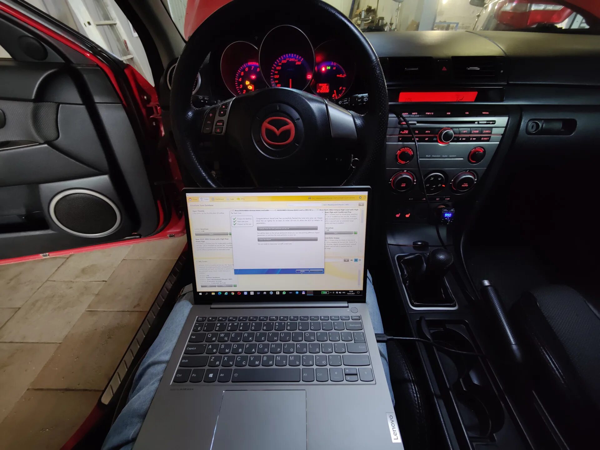 Чип тюнинг Mazda 3 1.6 в Казани + отзыв владельца Athletic Motors на DRIVE2