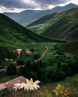 Рутул