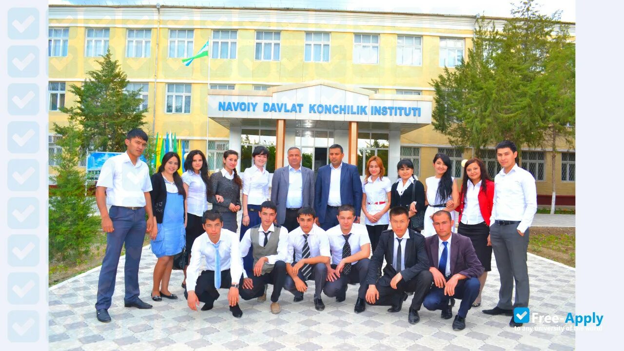 Нукусский государственный педагогический институт имени ажинияза. Navoiy davlat pedagogika instituti. Ажинияз институт нукус. Navoi горный институт. Навои педагогика иниститути.